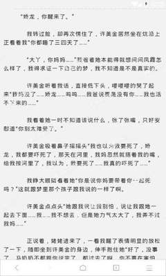 博亚官网登录